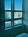 950 Brickell Bay Dr - Photo 14