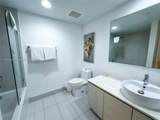 2602 Hallandale Beach Blvd - Photo 18