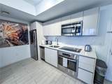 2602 Hallandale Beach Blvd - Photo 6