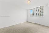 1755 Hallandale Beach Blvd - Photo 11