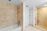 1755 Hallandale Beach Blvd - Photo 15