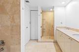 1755 Hallandale Beach Blvd - Photo 16
