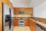 1755 Hallandale Beach Blvd - Photo 5