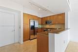1755 Hallandale Beach Blvd - Photo 6