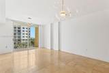 1755 Hallandale Beach Blvd - Photo 7