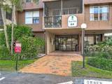 777 Federal Hwy - Photo 18