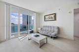 951 Brickell Ave - Photo 11