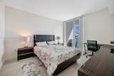 951 Brickell Ave - Photo 13