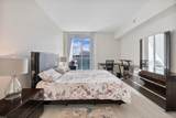 951 Brickell Ave - Photo 14