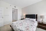 951 Brickell Ave - Photo 15