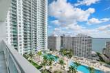 951 Brickell Ave - Photo 2