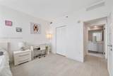 951 Brickell Ave - Photo 23