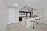 951 Brickell Ave - Photo 3