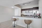 951 Brickell Ave - Photo 8