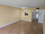 9261 Sunrise Lakes Blvd - Photo 11