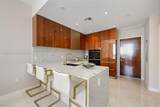 2678 Tigertail Ave - Photo 12