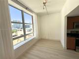 111 Flagler St - Photo 8