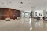 20100 Country Club Dr - Photo 5