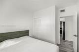 750 Pennsylvania Ave - Photo 16