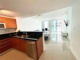 253 2nd St - Photo 15