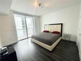 253 2nd St - Photo 24