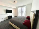 253 2nd St - Photo 25
