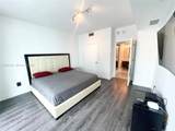 253 2nd St - Photo 27