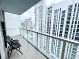 253 2nd St - Photo 3