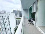 253 2nd St - Photo 5