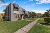 314 142nd St - Photo 2