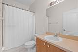 3760 10th St - Photo 12