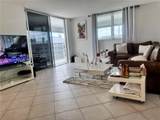 3600 NE 170 St. - Photo 8