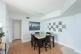 7910 Harbor Island Dr - Photo 4