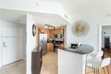 7910 Harbor Island Dr - Photo 9