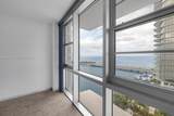 2451 Brickell Ave - Photo 7