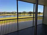 3100 Rolling Hills Cir - Photo 3