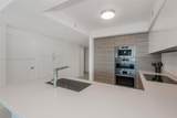 300 Sunny Isles Blvd - Photo 10