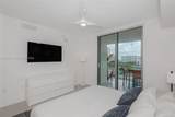 300 Sunny Isles Blvd - Photo 15