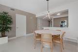 300 Sunny Isles Blvd - Photo 6