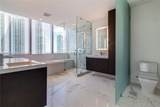 851 1st Ave - Photo 13