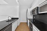 950 Brickell Bay Dr - Photo 10