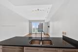 950 Brickell Bay Dr - Photo 11