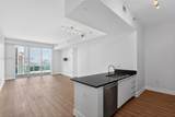 950 Brickell Bay Dr - Photo 12