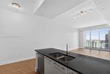950 Brickell Bay Dr - Photo 17