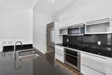 950 Brickell Bay Dr - Photo 6