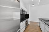 950 Brickell Bay Dr - Photo 8