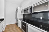950 Brickell Bay Dr - Photo 9