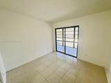 9743 Mcnab Rd - Photo 23