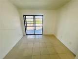 9743 Mcnab Rd - Photo 28