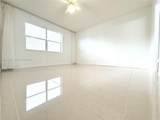 9900 Sunrise Lakes Blvd - Photo 5